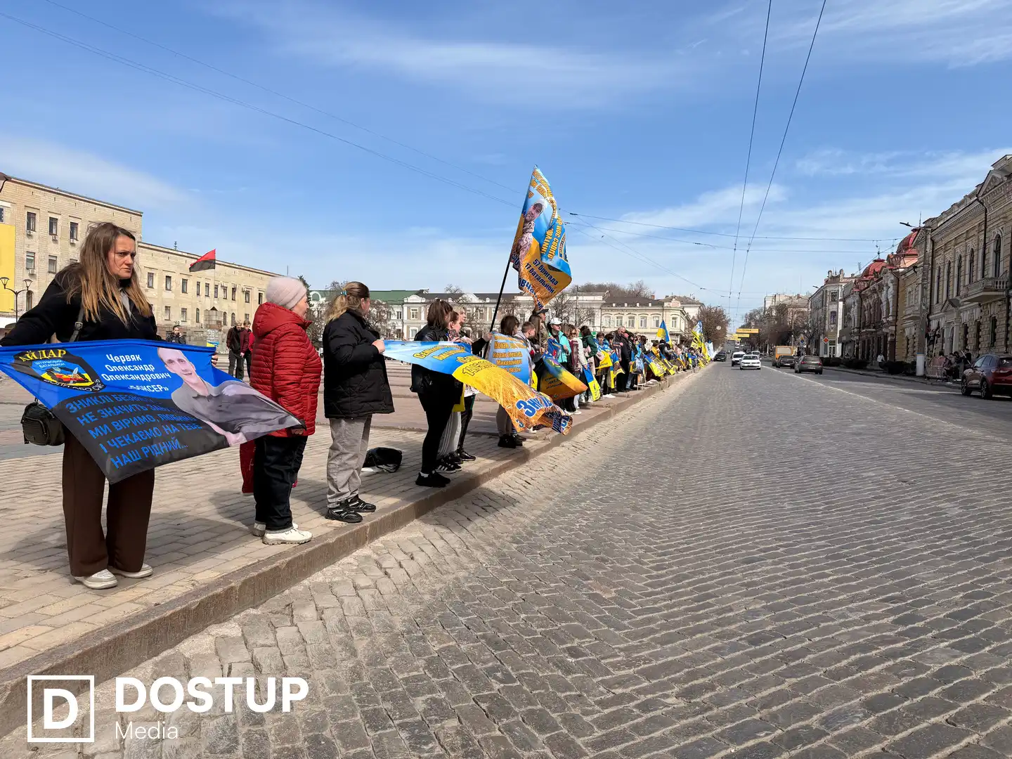 Акція у центрі Кропивницького 29 березня