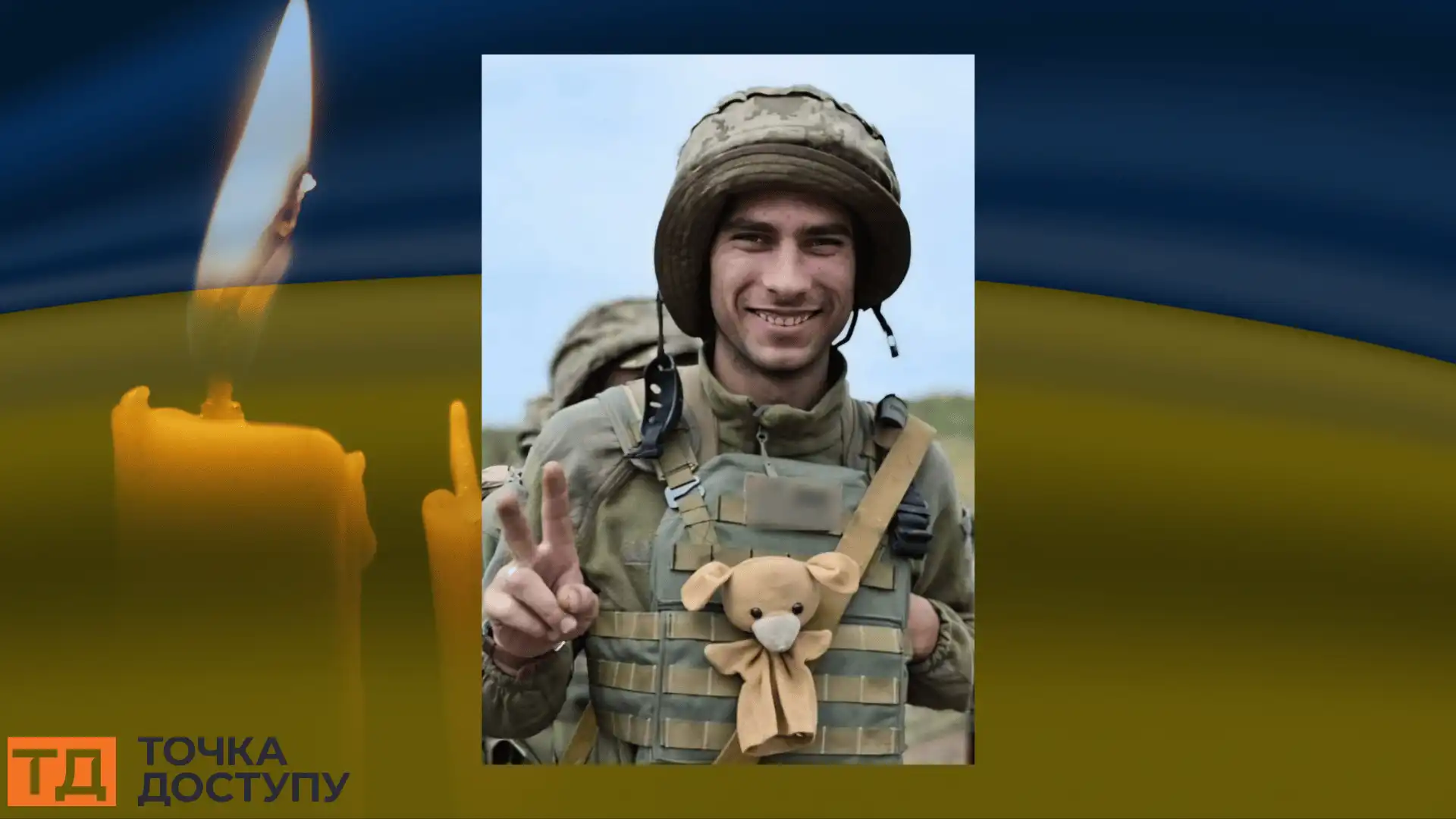 Анатолій Мироненко. Фото: Трепівський старостинський округ