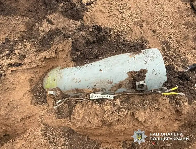 нездетонована крилата ракета впала у Кіровоградській області