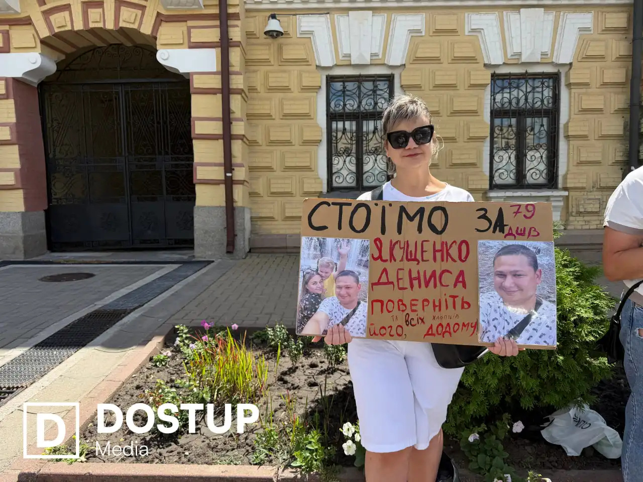 Олександра на акції у Кропивницькому