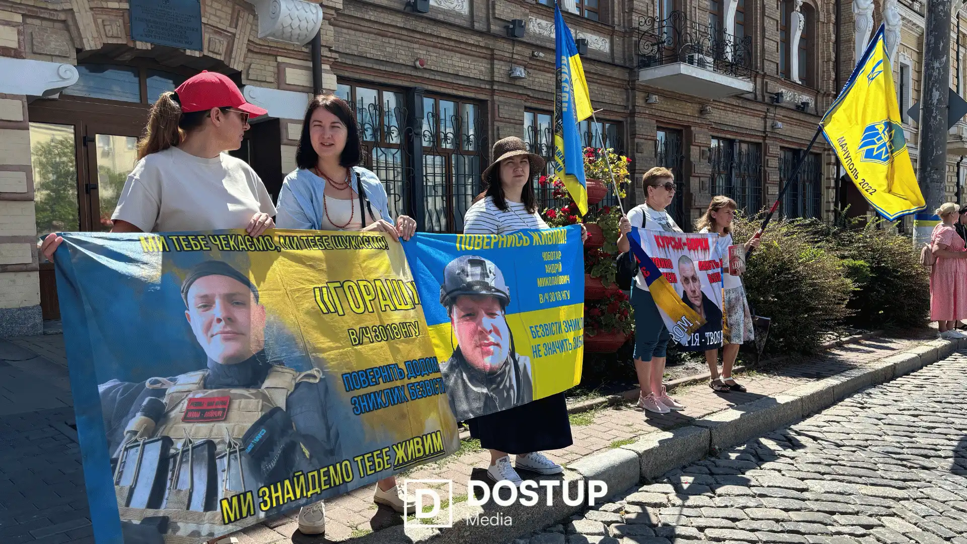 Акція "Не мовчи! Полон вбиває" відбулася у Кропивницькому 26 липня