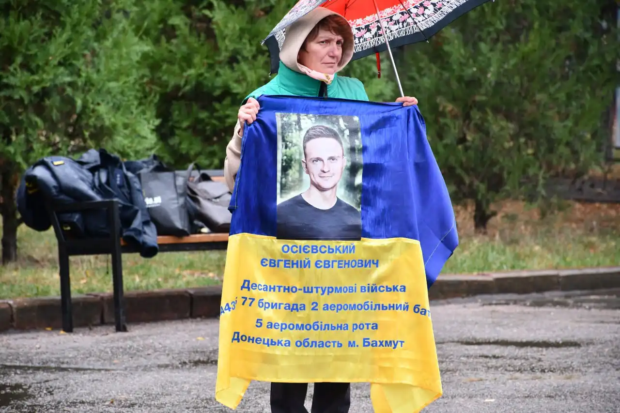 вшанування загиблих військових у Кропивницькому