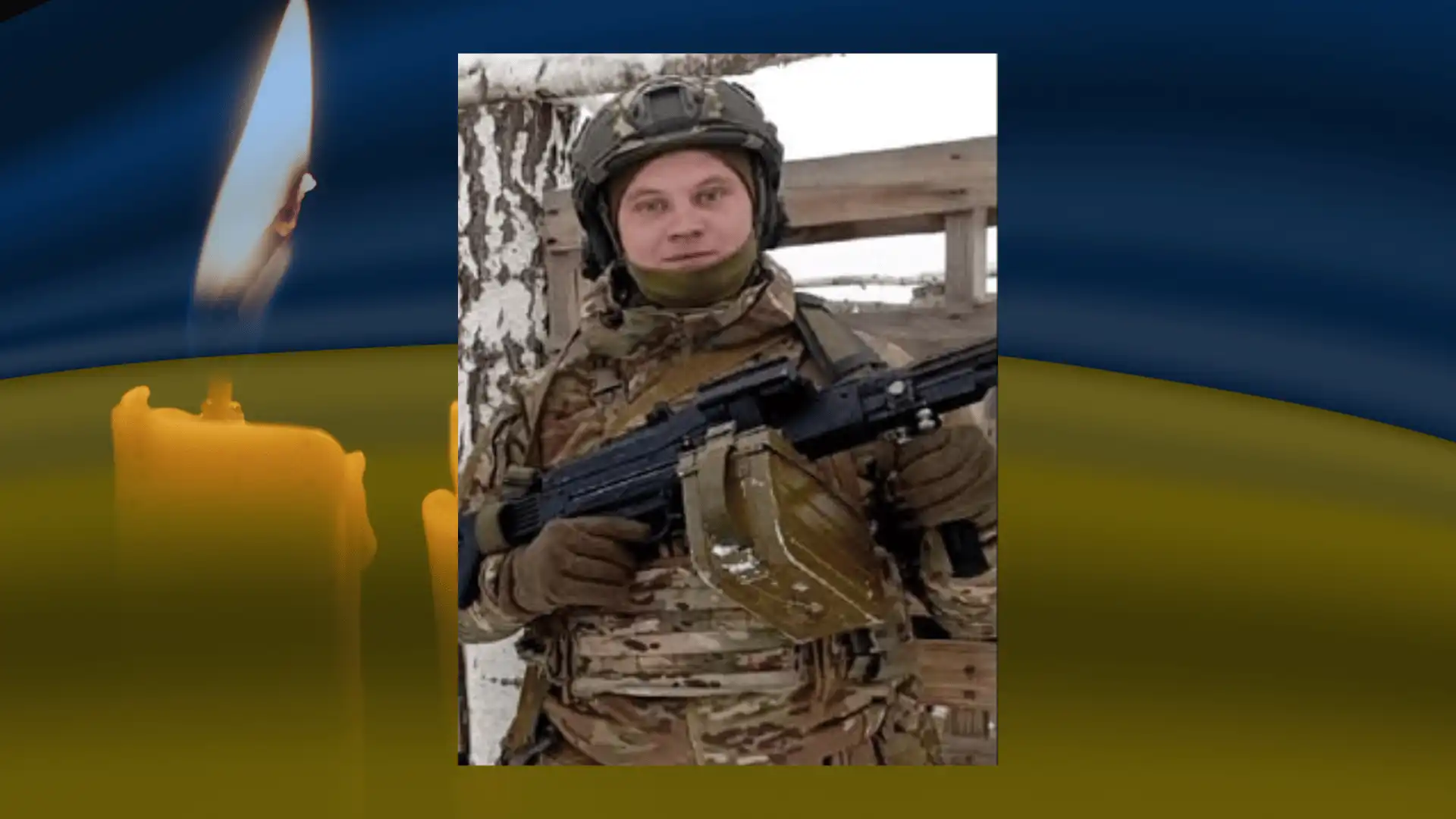 Віталій Тoркoв загинув