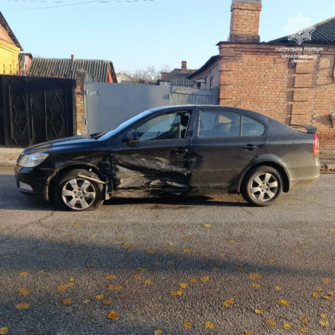 Вранці 12 листопада у Кропивницькому сталася ДТП