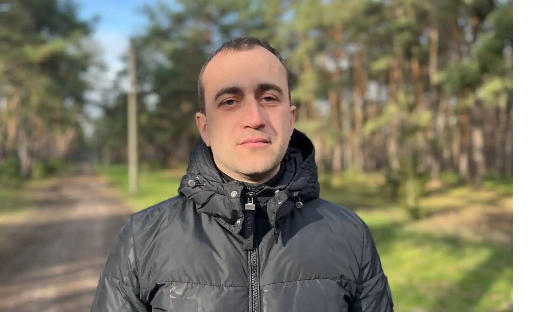 Роман Лунгол