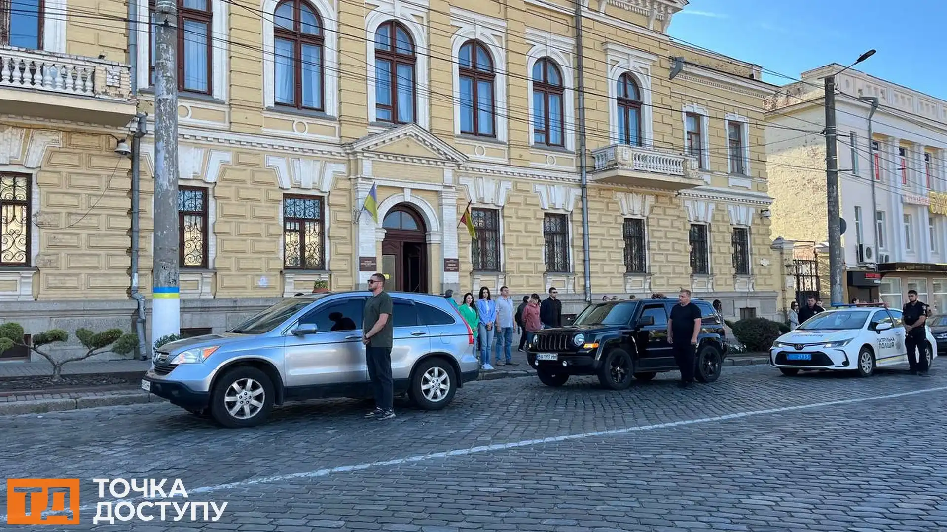 У Кропивницькому попрощалися із воїном Ігорем Гордашком: містом проїхав траурний кортеж
