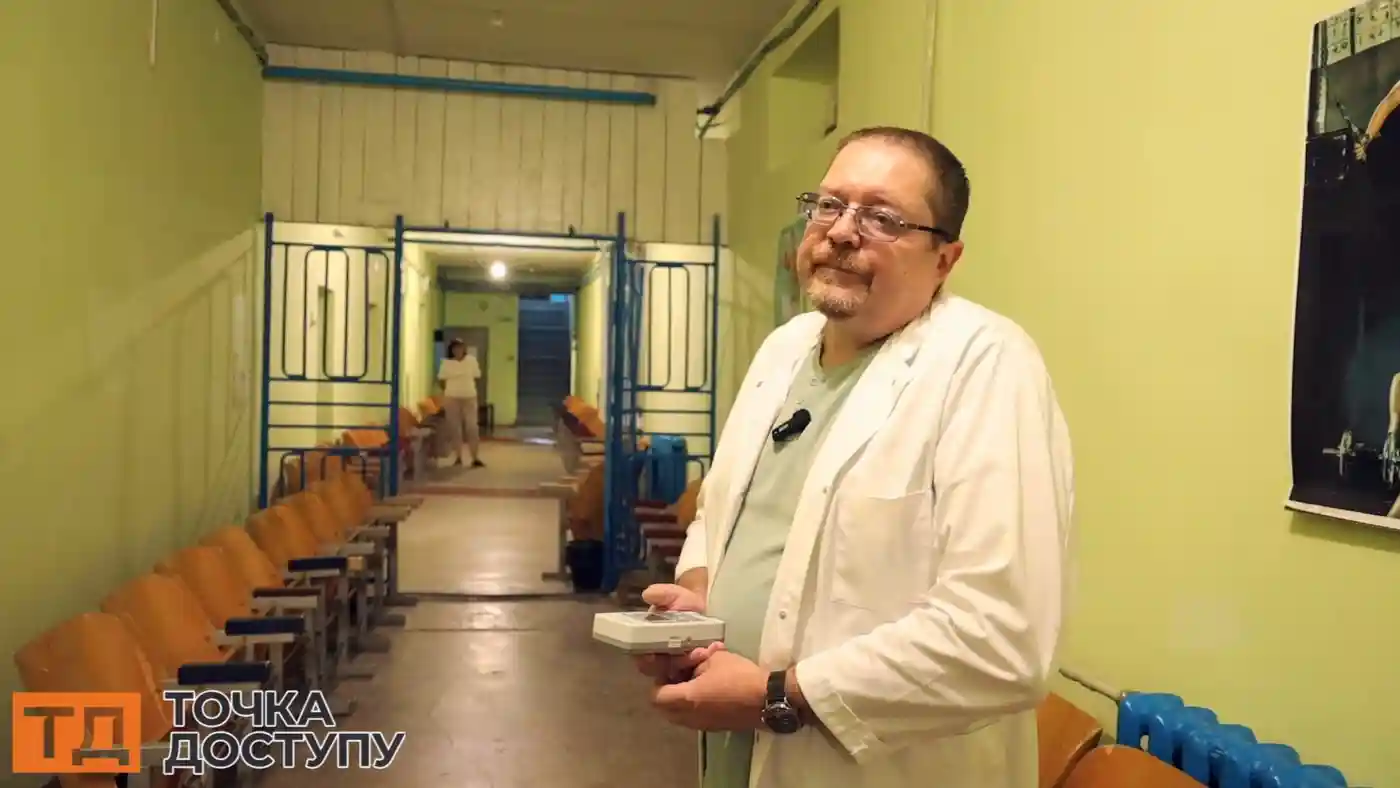 фахівець лабораторного центру