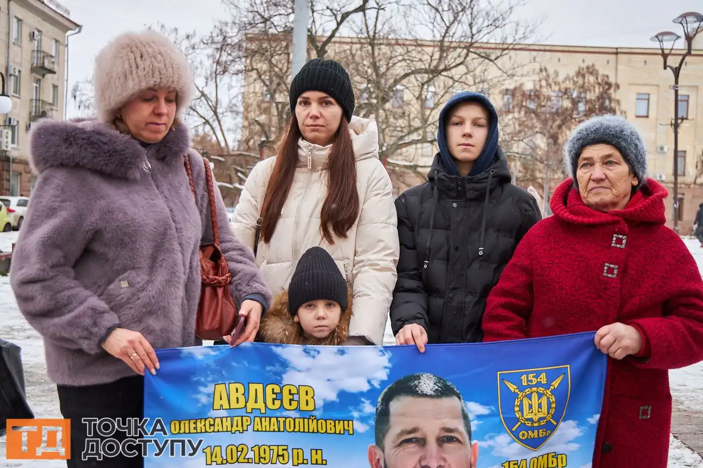 Родина військового Олександра Авдєєва чекає його вдома. військовий вважається безвісти зниклим