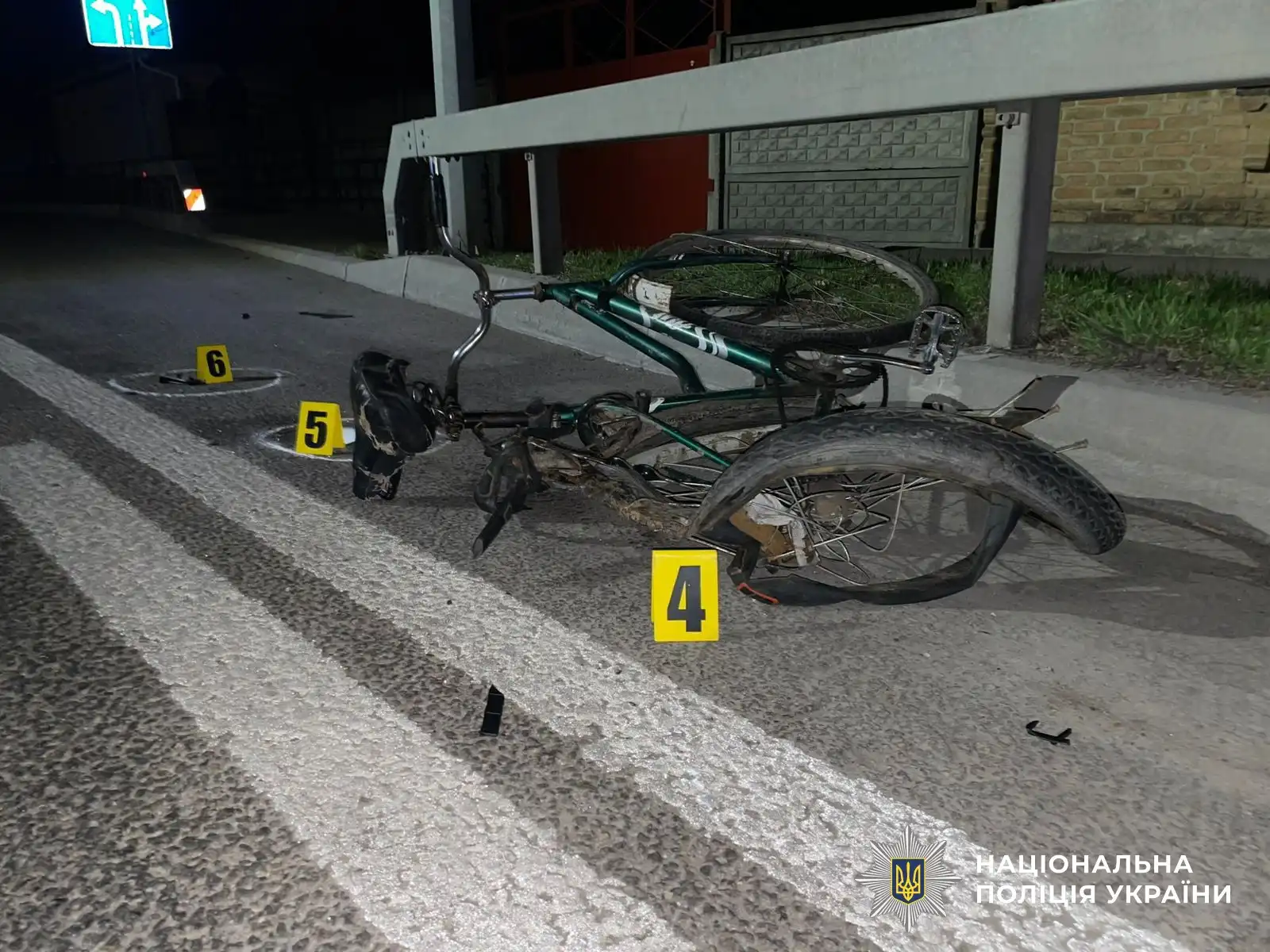 Що відомо про ДТП у Знам'янці Другій