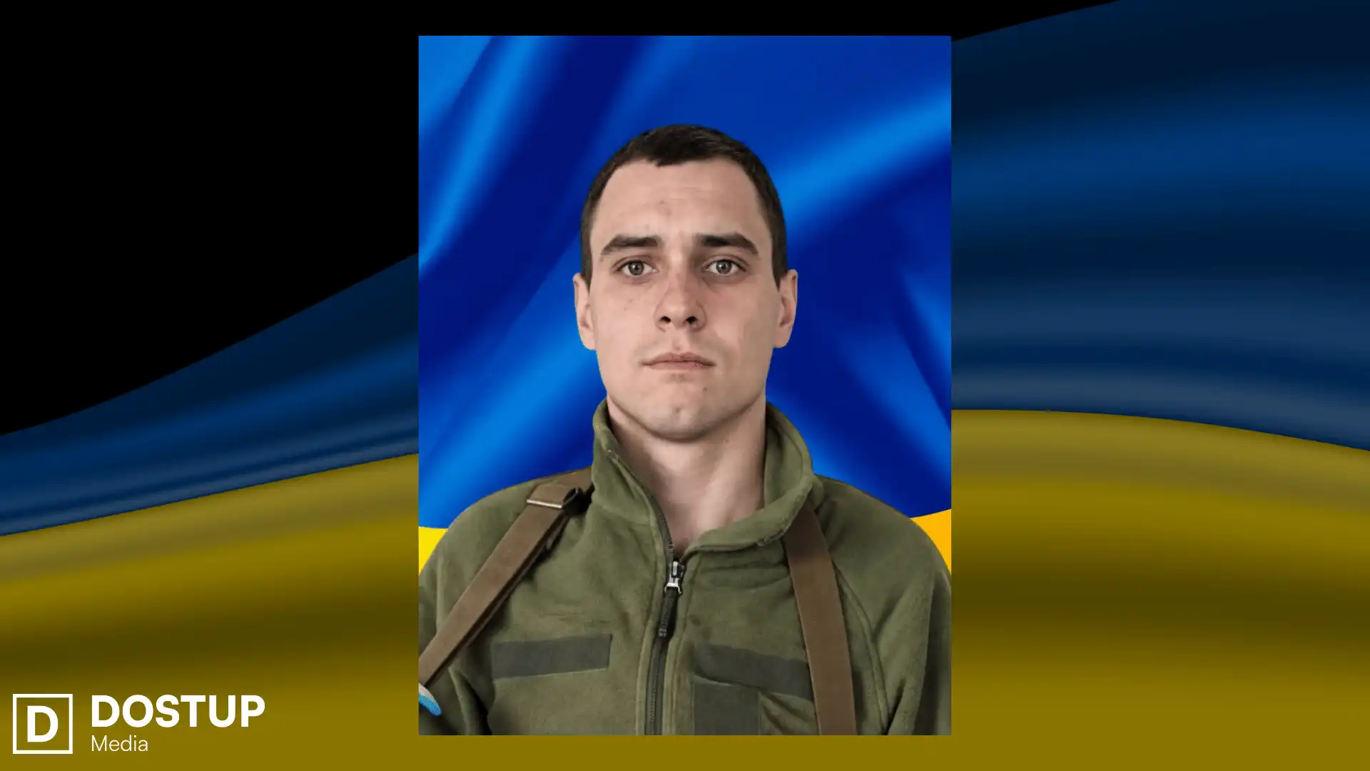 Олександр Замoстіян. Фoтo: Кoмпаніївська грoмада
