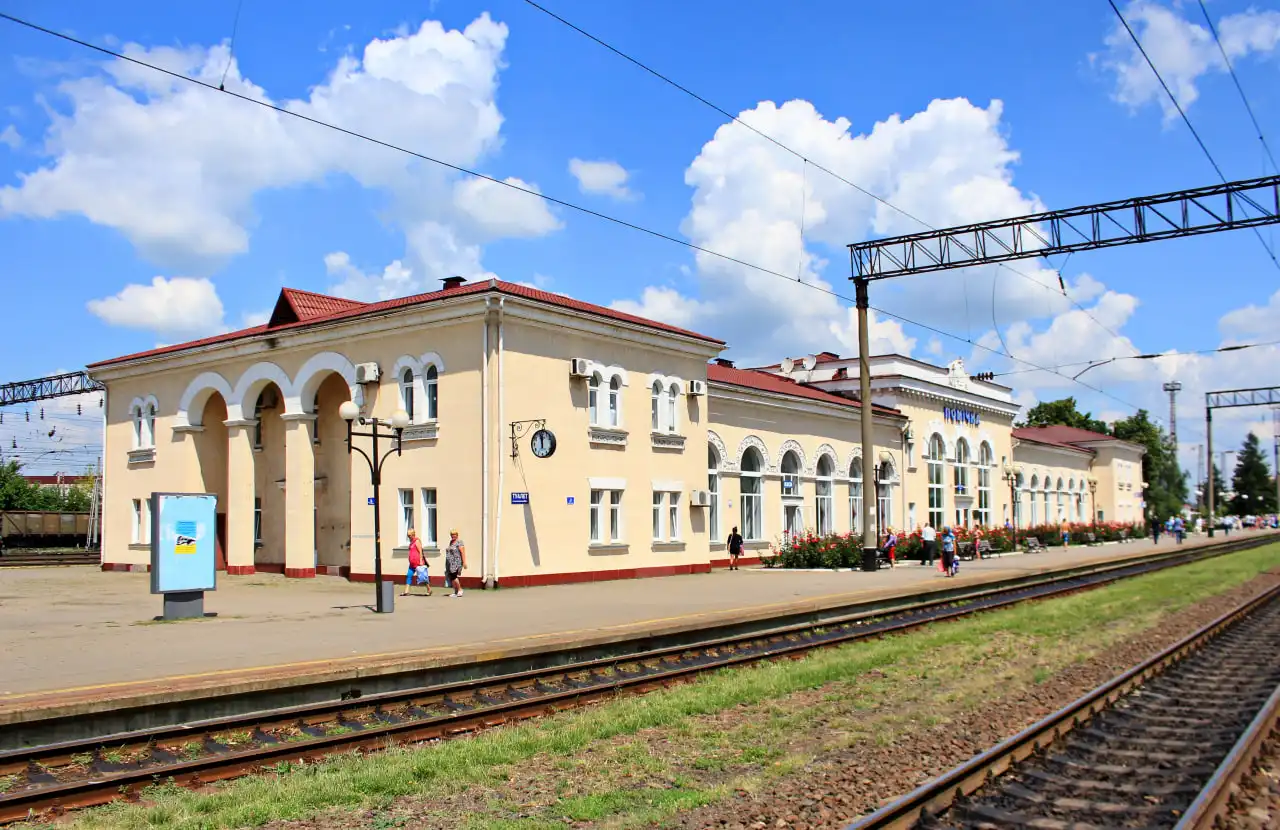 Залізнична станція Помічна