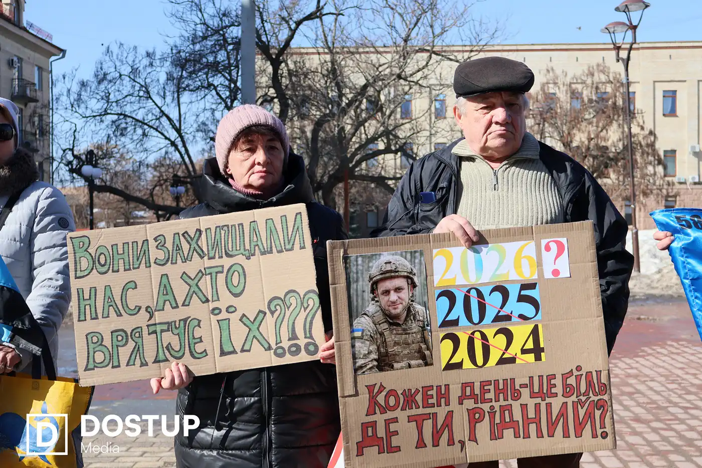 Батьки шукають сина