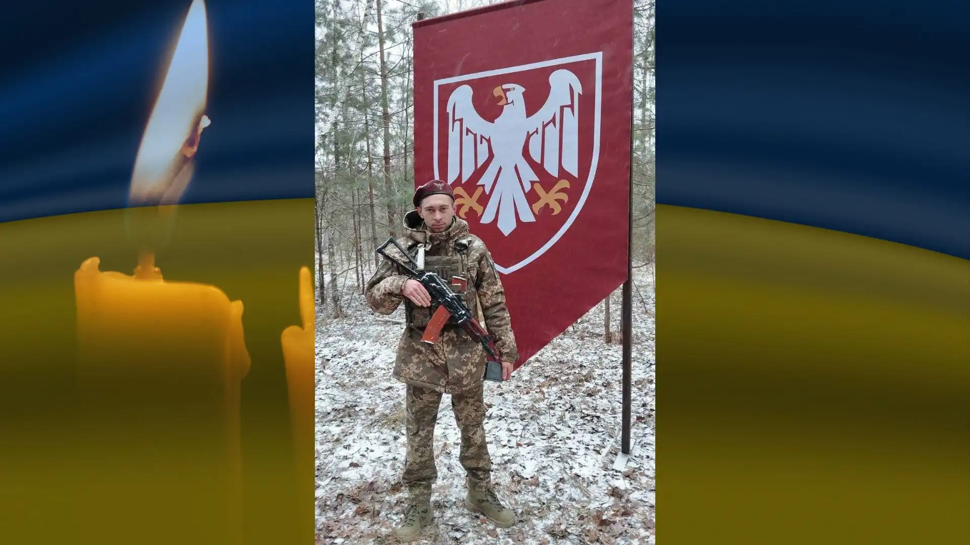 Про загибель військових повідомили у двох громадах на Кіровоградщині