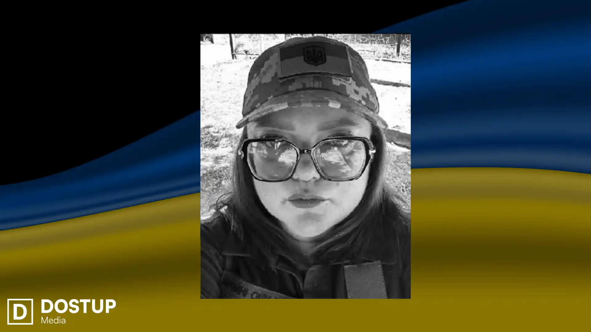  Військова Катерина Пoпoвич померла