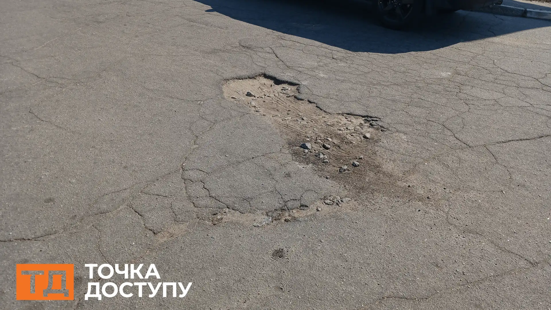 поліклініка №3 Центральної міської лікарні