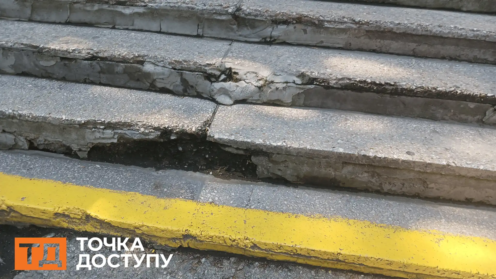 поліклінічне відділення №1 на вулиці Габдрахманова