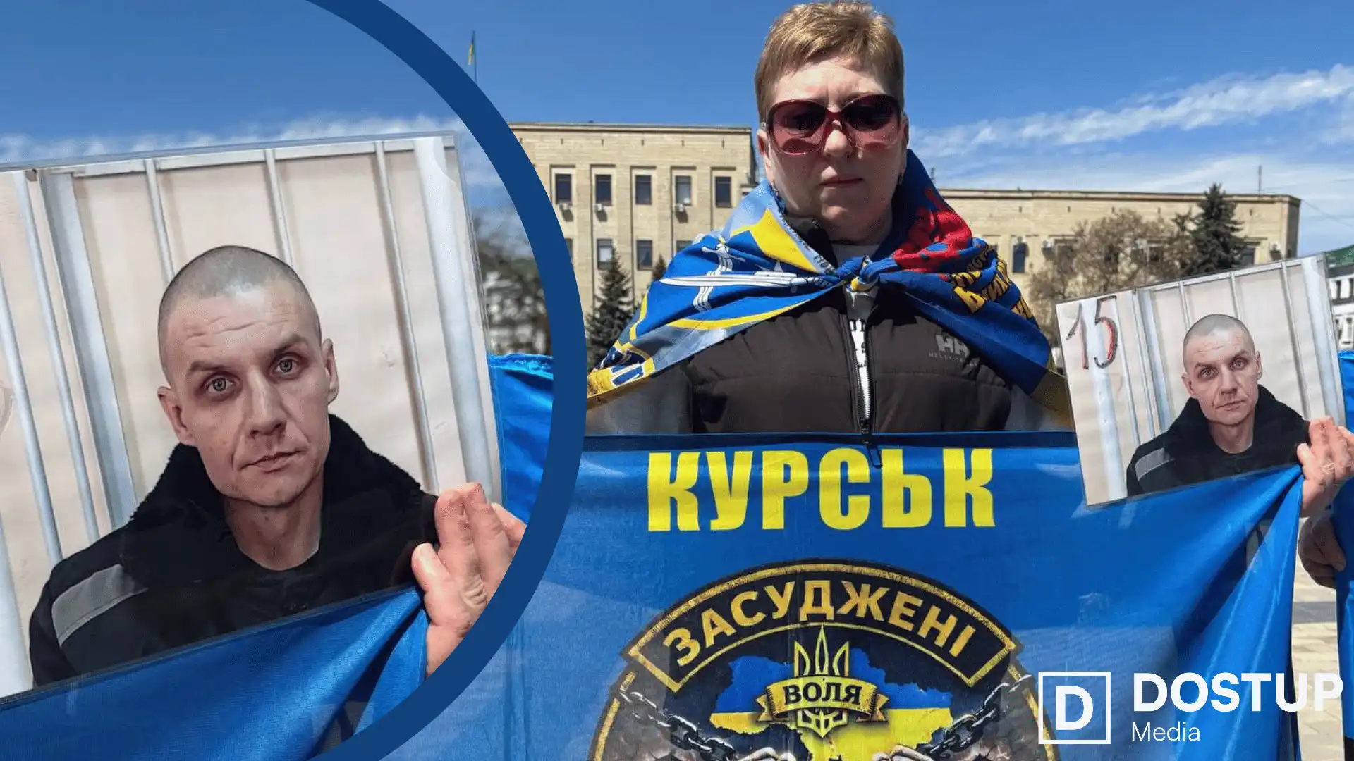 Галина Блащенко чекає чоловіка Сергія Блащенка