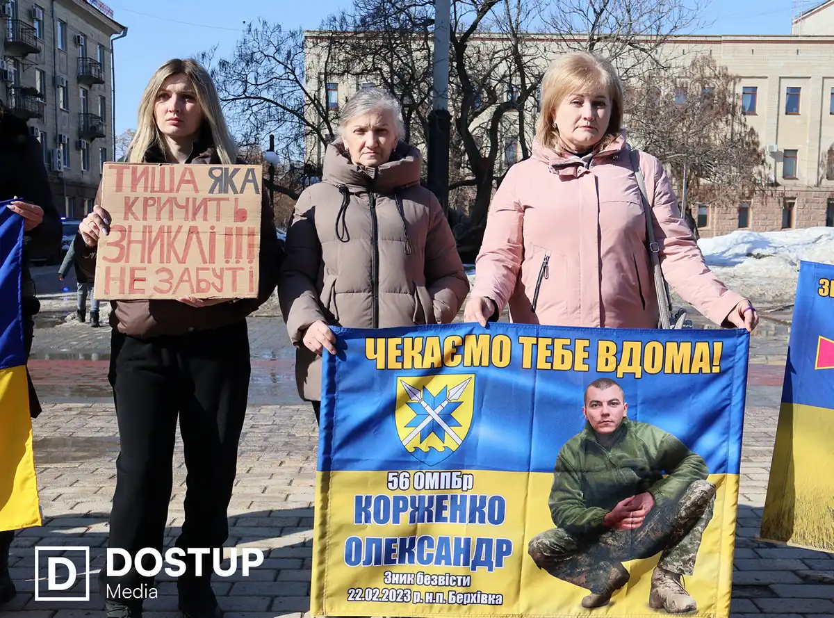 Рідні чекають Олександра Корженка