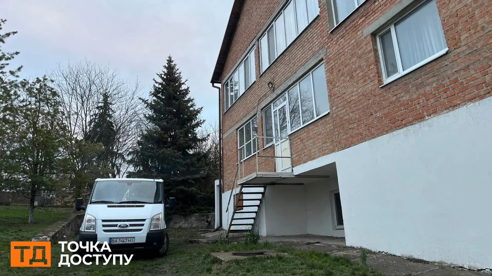 ​​Три тижні на евакуацію: історія родини Цимбалюків, яка виїхала з-під обстрілів із десятьма дітьми на Кіровоградщину