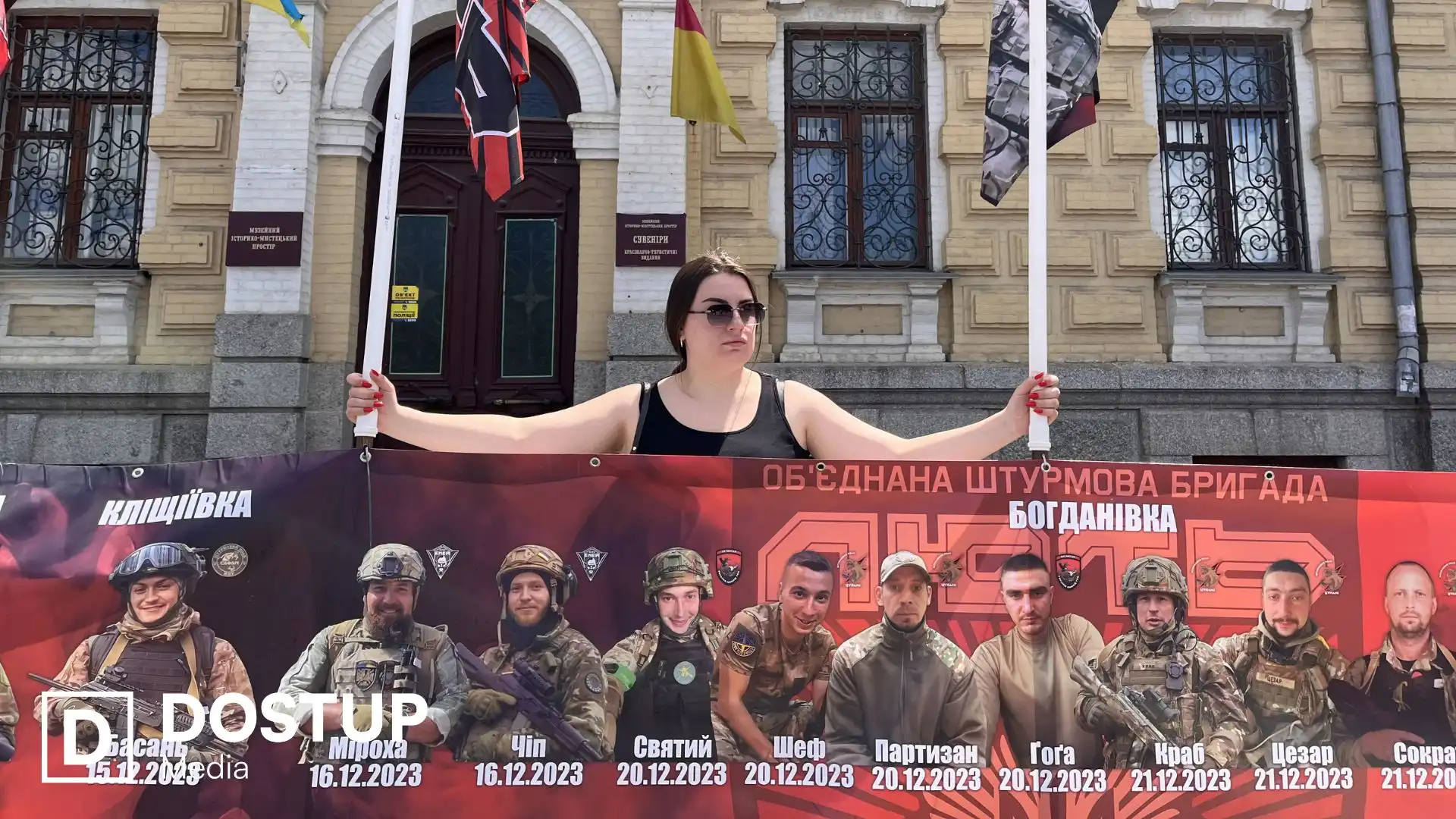 "Не мовчи! Полон вбиває!": щотижнева акція відбулася у центрі Кропивницького