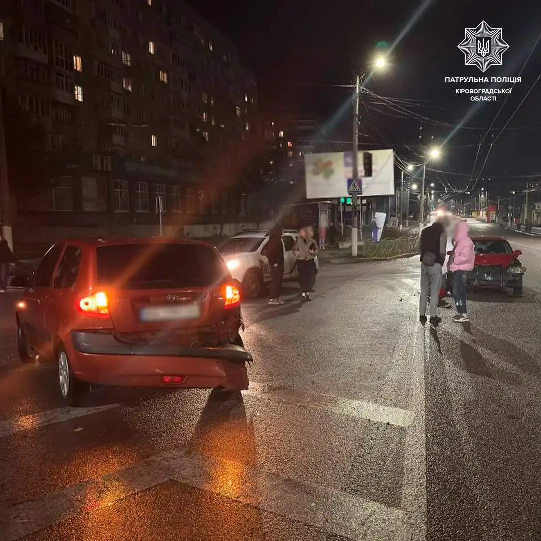 Аварія на Вокзальній