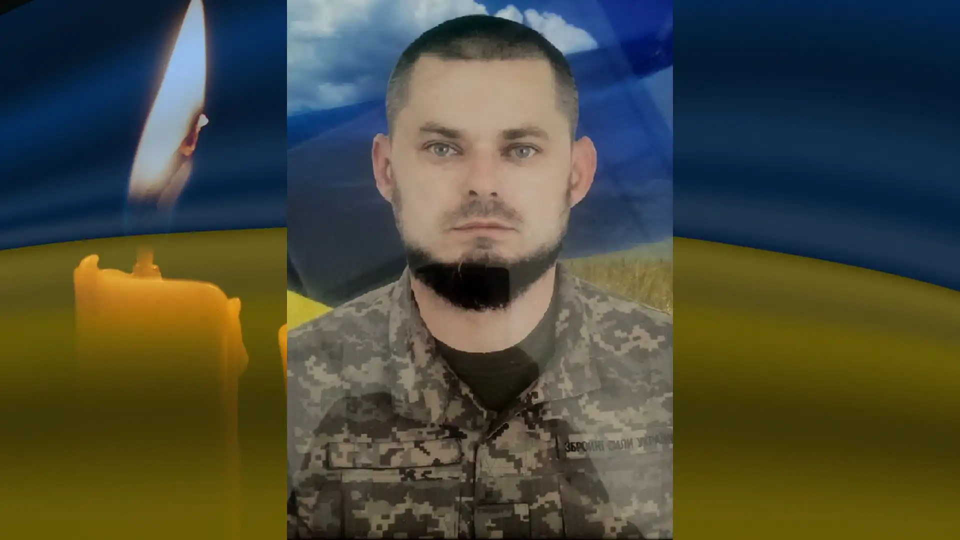 У Кропивницькому повідомили про загибель двох військових