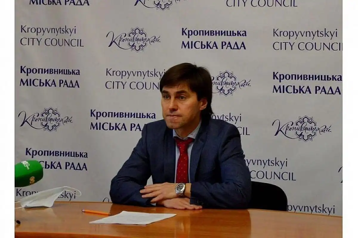 Сергій Колодяжний