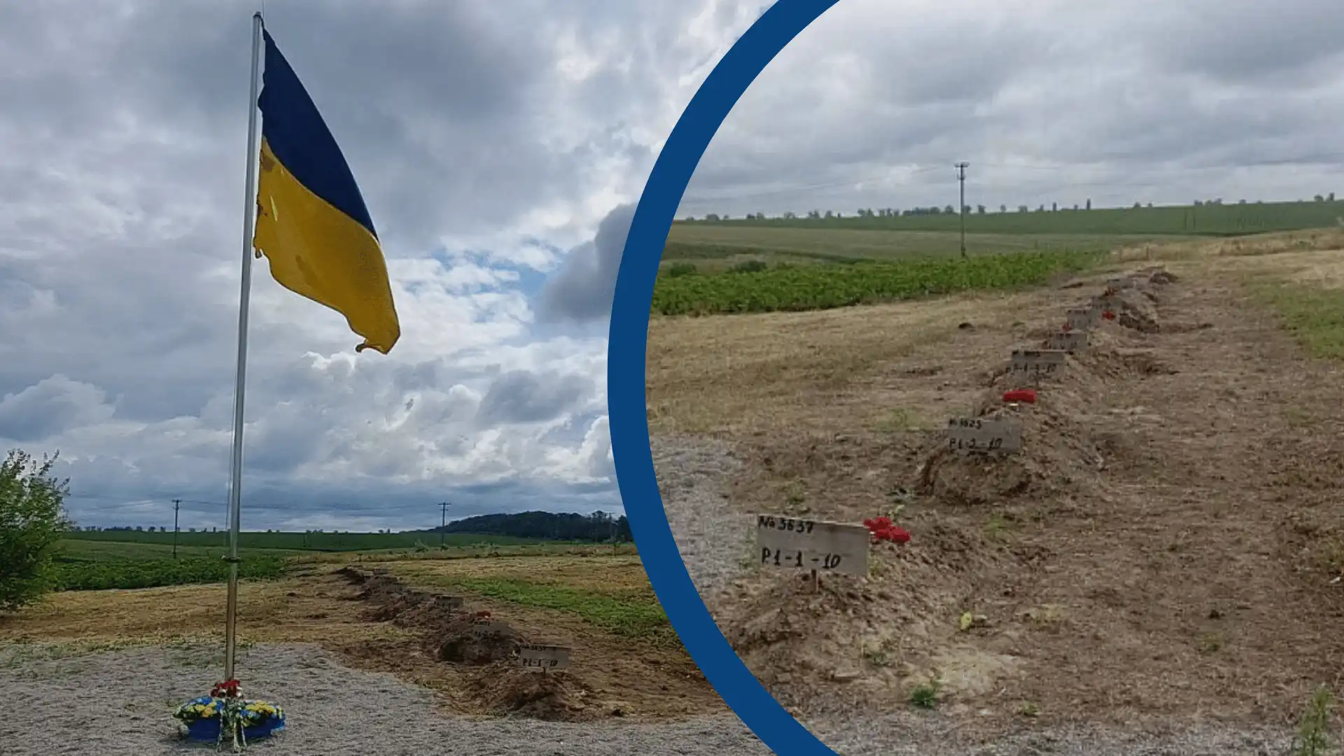 Захоронення неідентифікованих солдат на кладовищі у селищі Нове 28 липня
