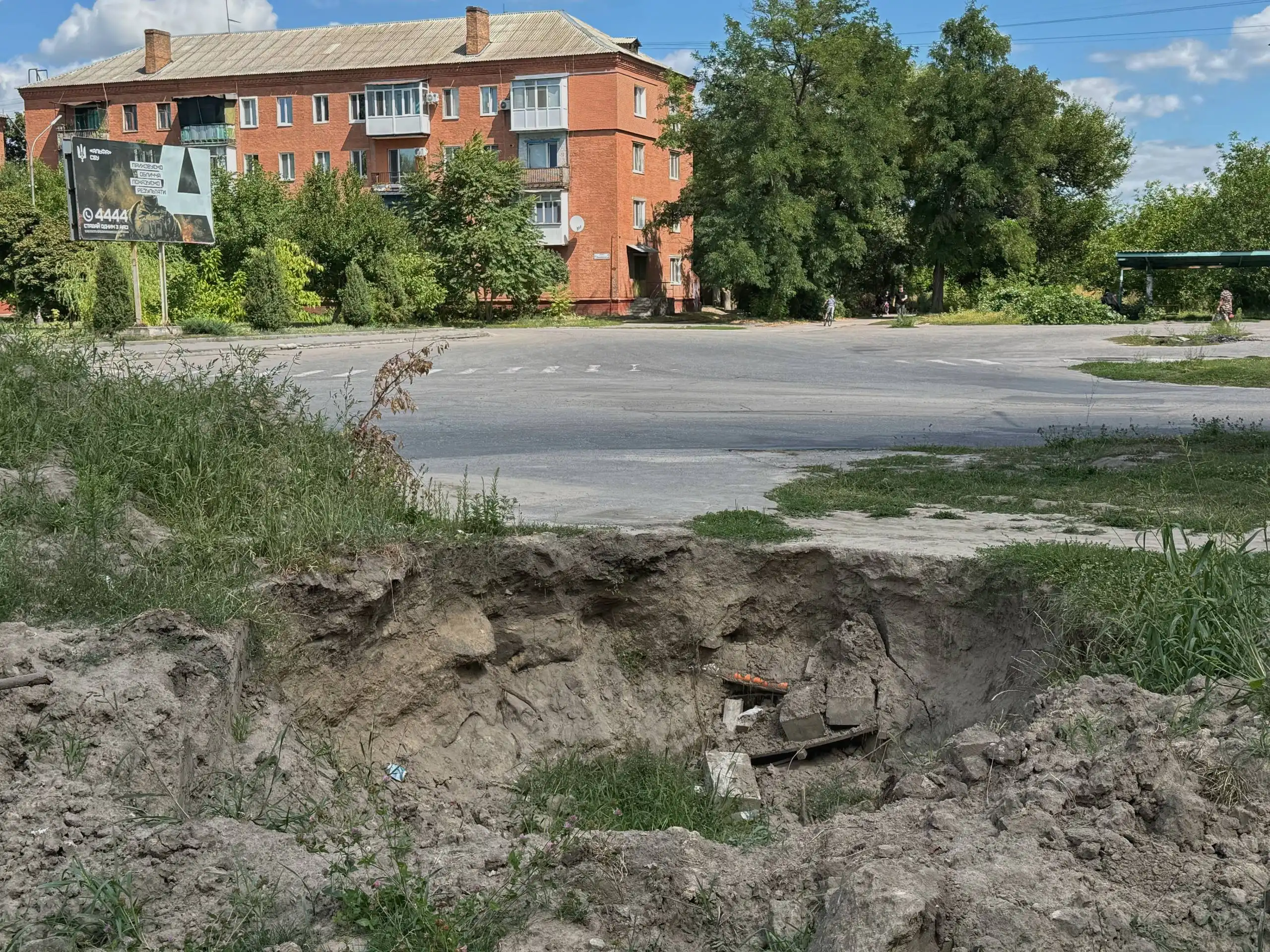 Міський голова Олександрії Сергій Кузьменко заявив про бехдіяльність місцевого водоканалу