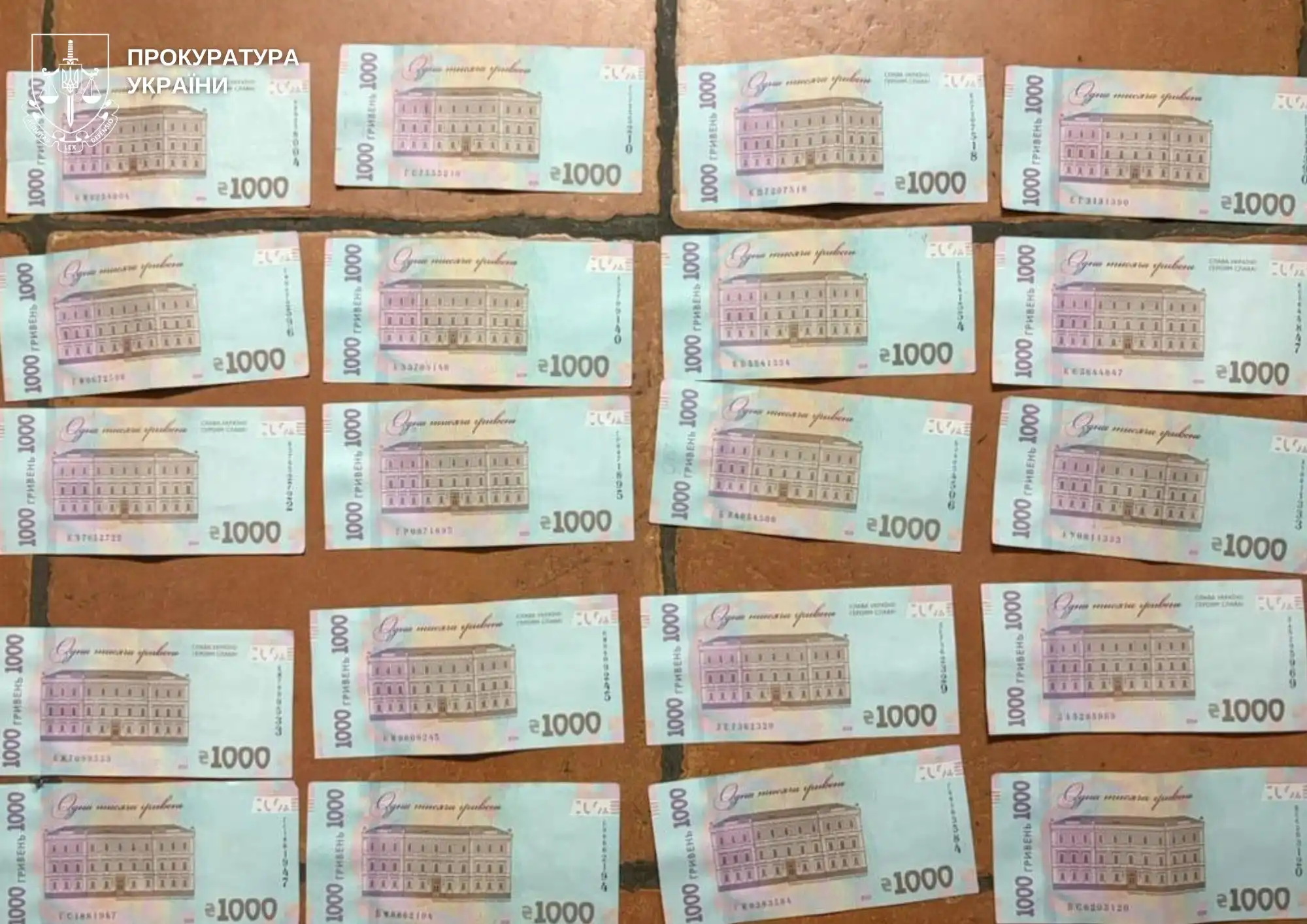 У Кропивницькому оголосили підозру 37-річному чоловіку у вимаганні 20 тисяч за складання іспиту