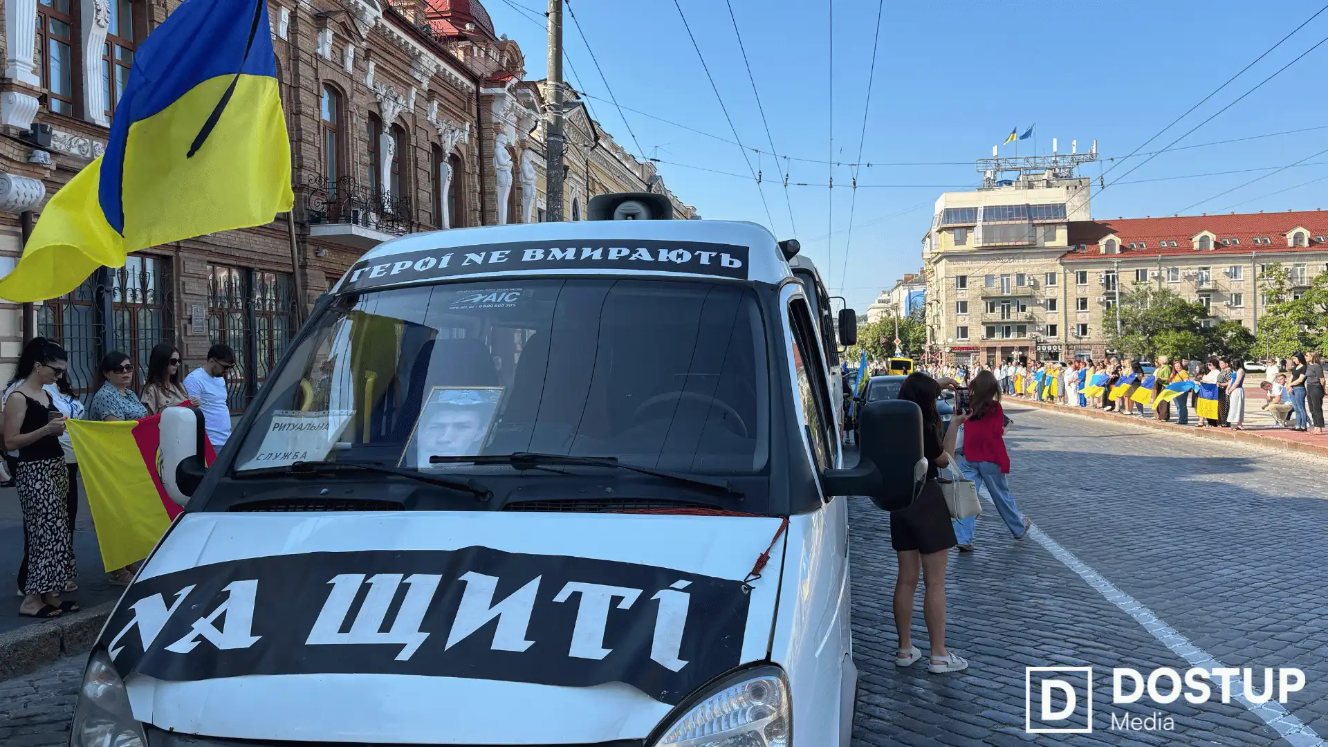 Прощання з військовими у Кропивницькому 16 липня