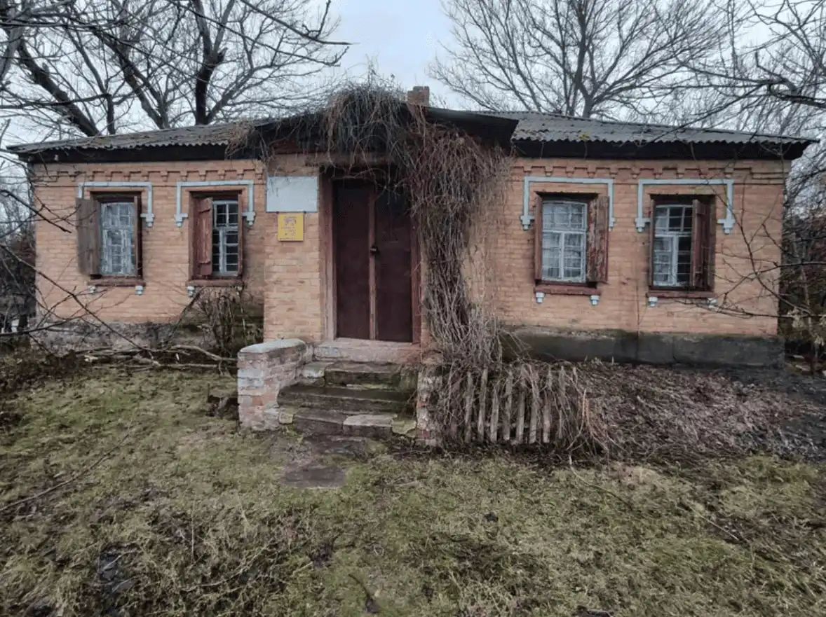 Продають ветамбулаторію