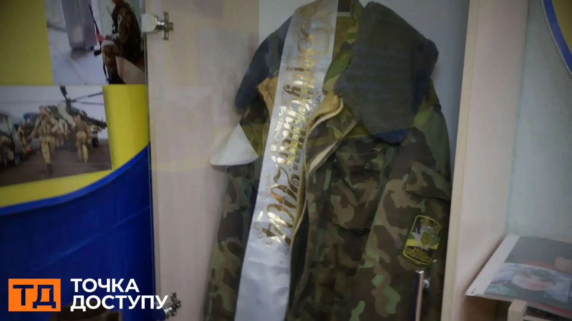 Пам’ять, що не евакуюється: як живуть сільські музеї на Кіровоградщині під час війни