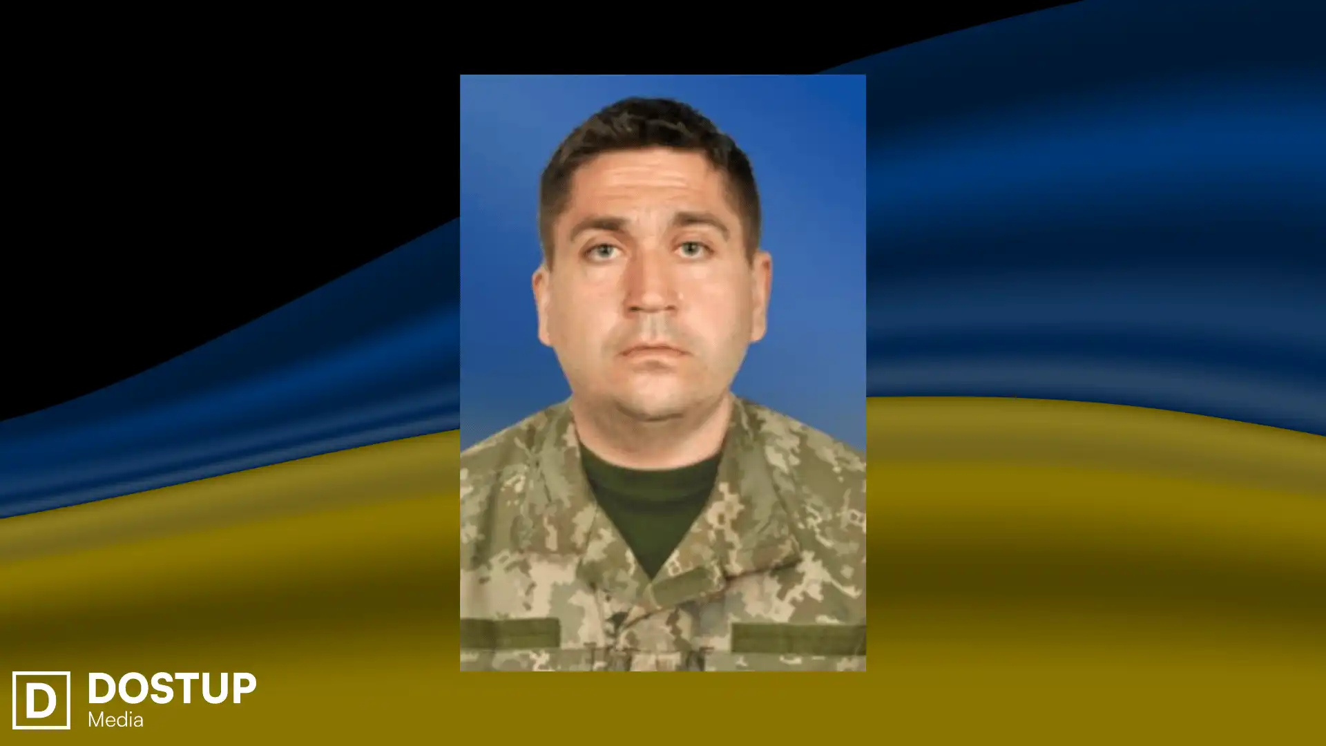 Військовий Oлександр Мазур. помер