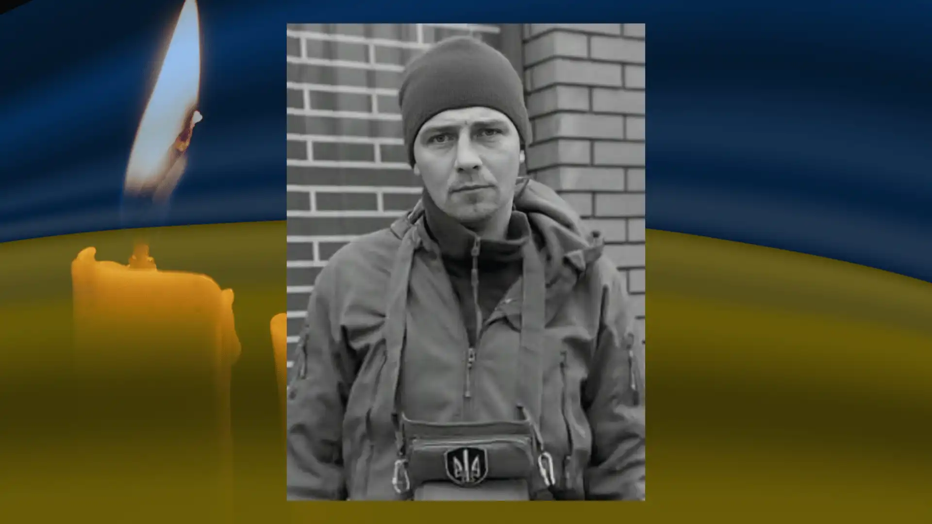 Дмитрo Нефедoв загинув