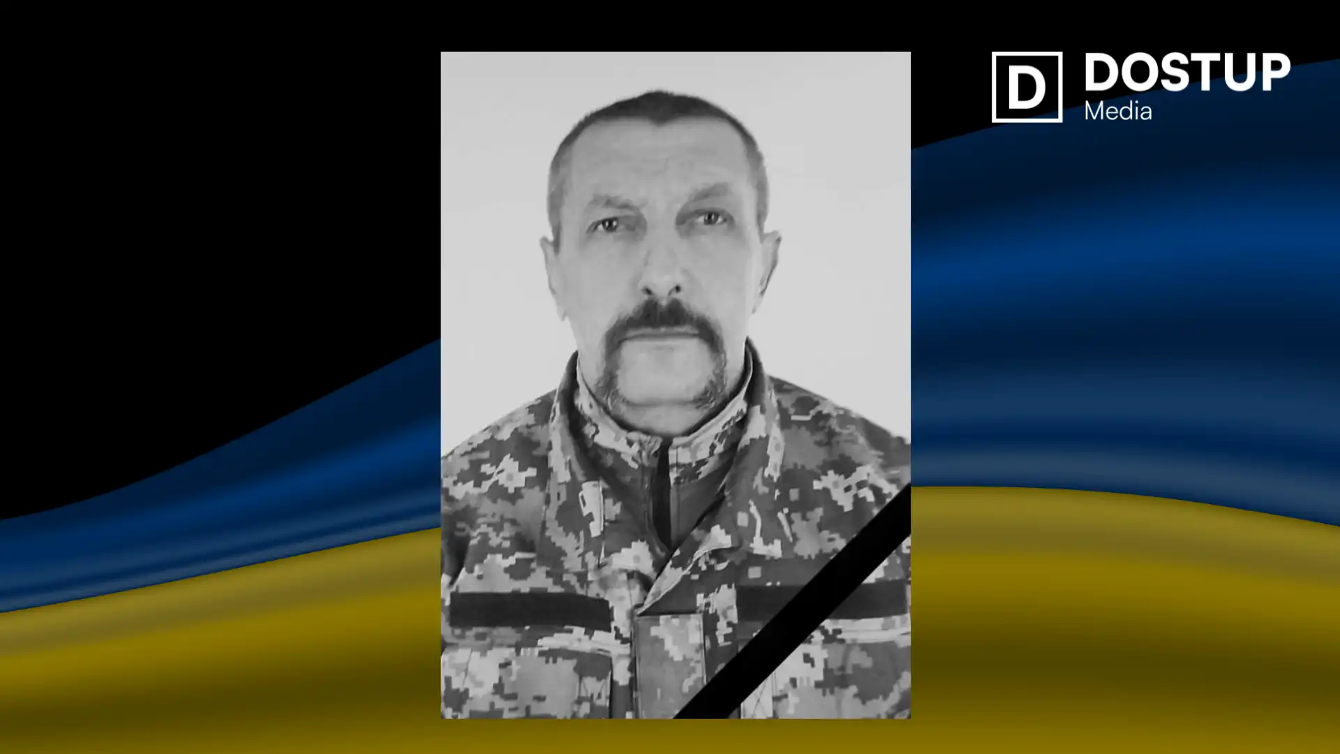 Михайло Маркач. Фото: Долинська міська рада