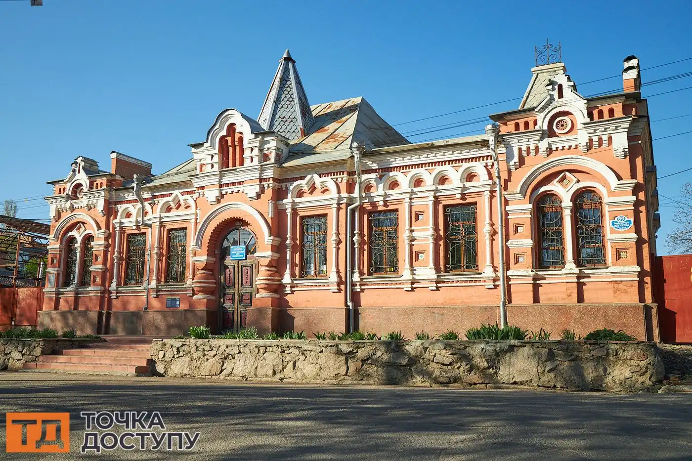 Будинок в якому жив Осмьоркін