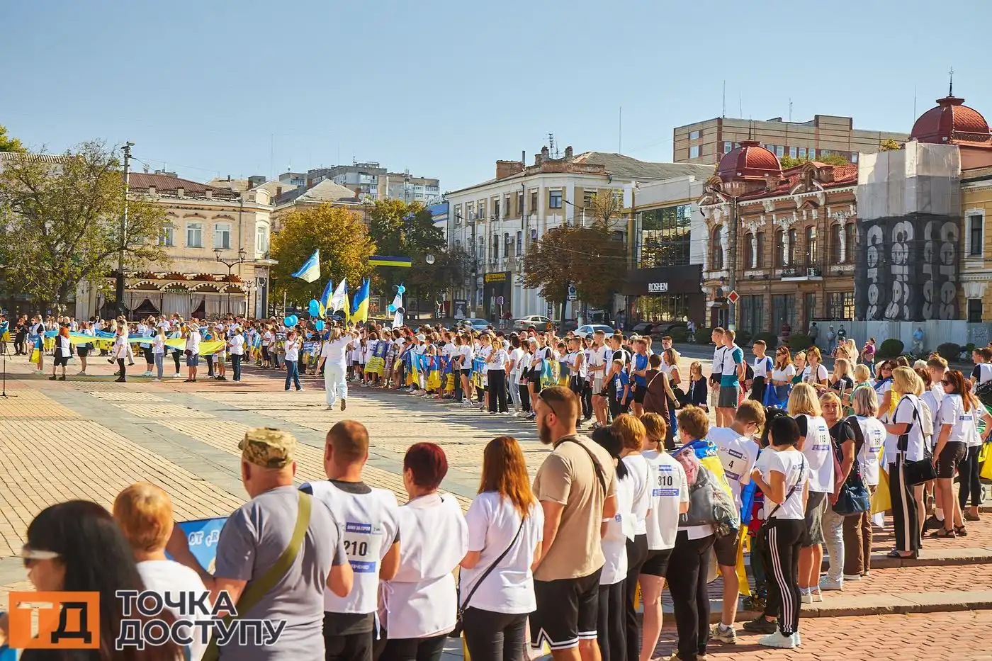 Забіг у Кропивницькому став символом пам’яті та вдячності героям України.
