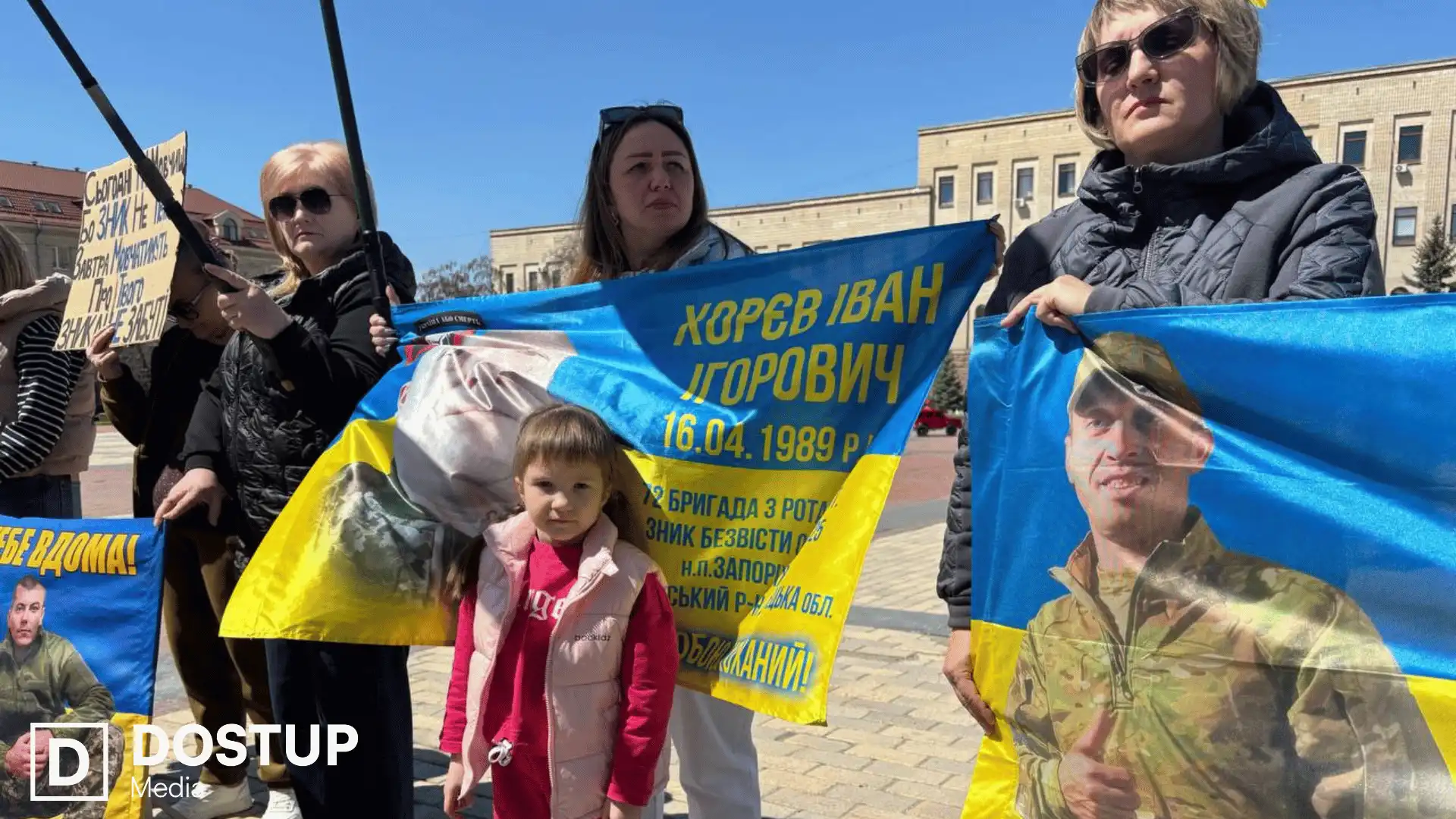 Акція "Не мовчи! Полон вбиває!" відбулася у Кропивницькому 3 травня