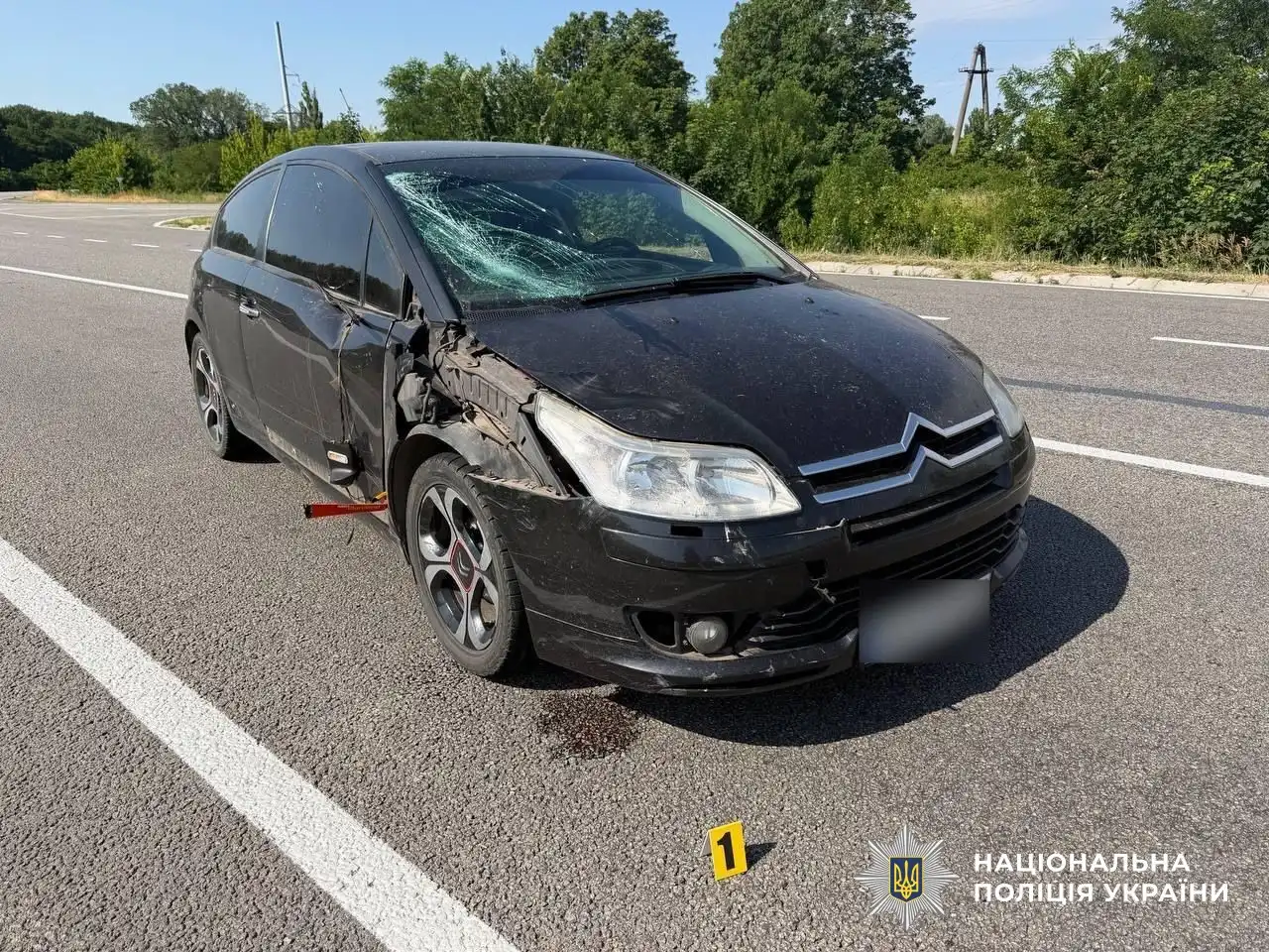 ДТП у Кропивницькому районі