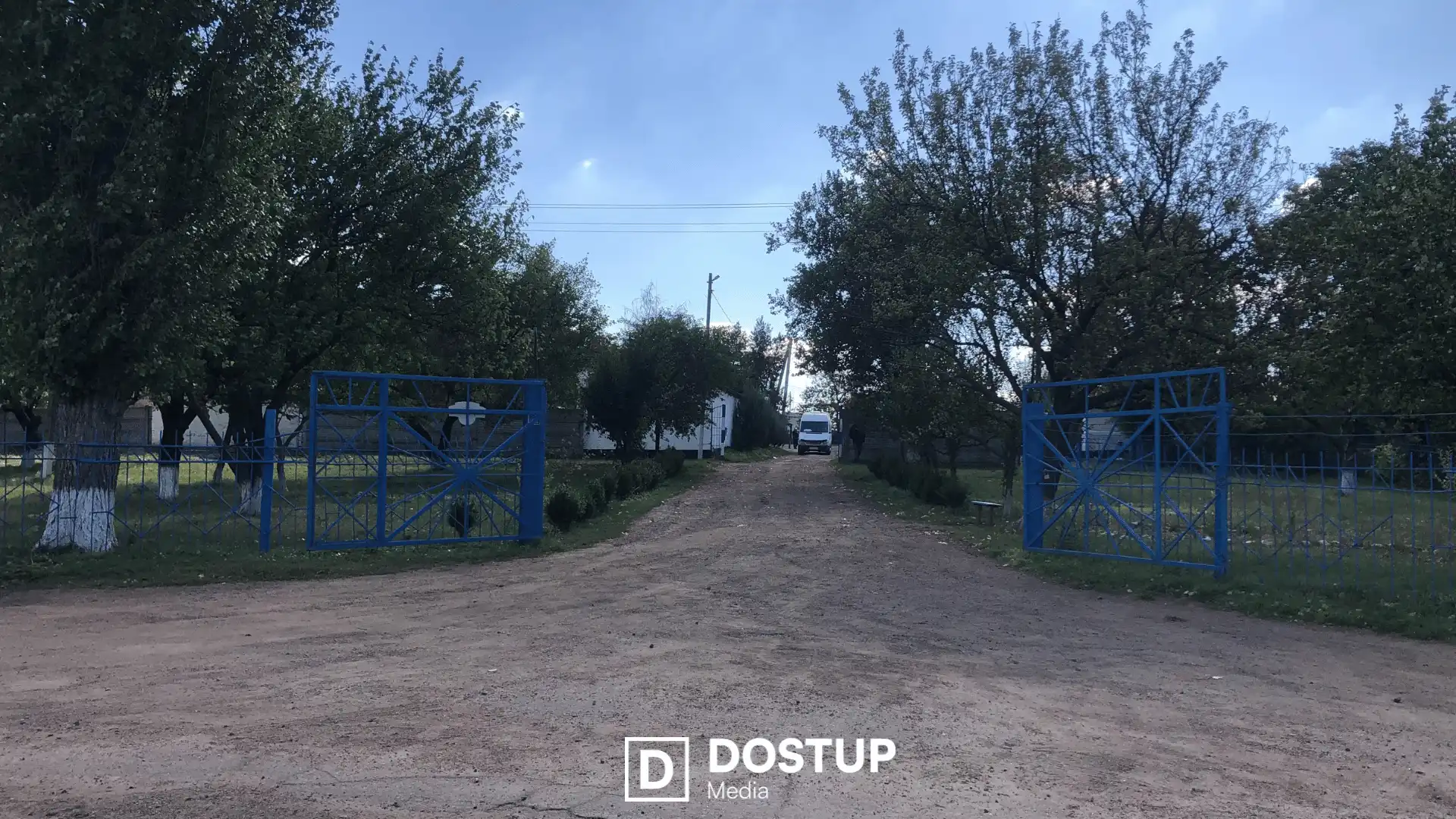 В’їзд у Веселокутський психоневрологічний інтернат: Кіровоградська область