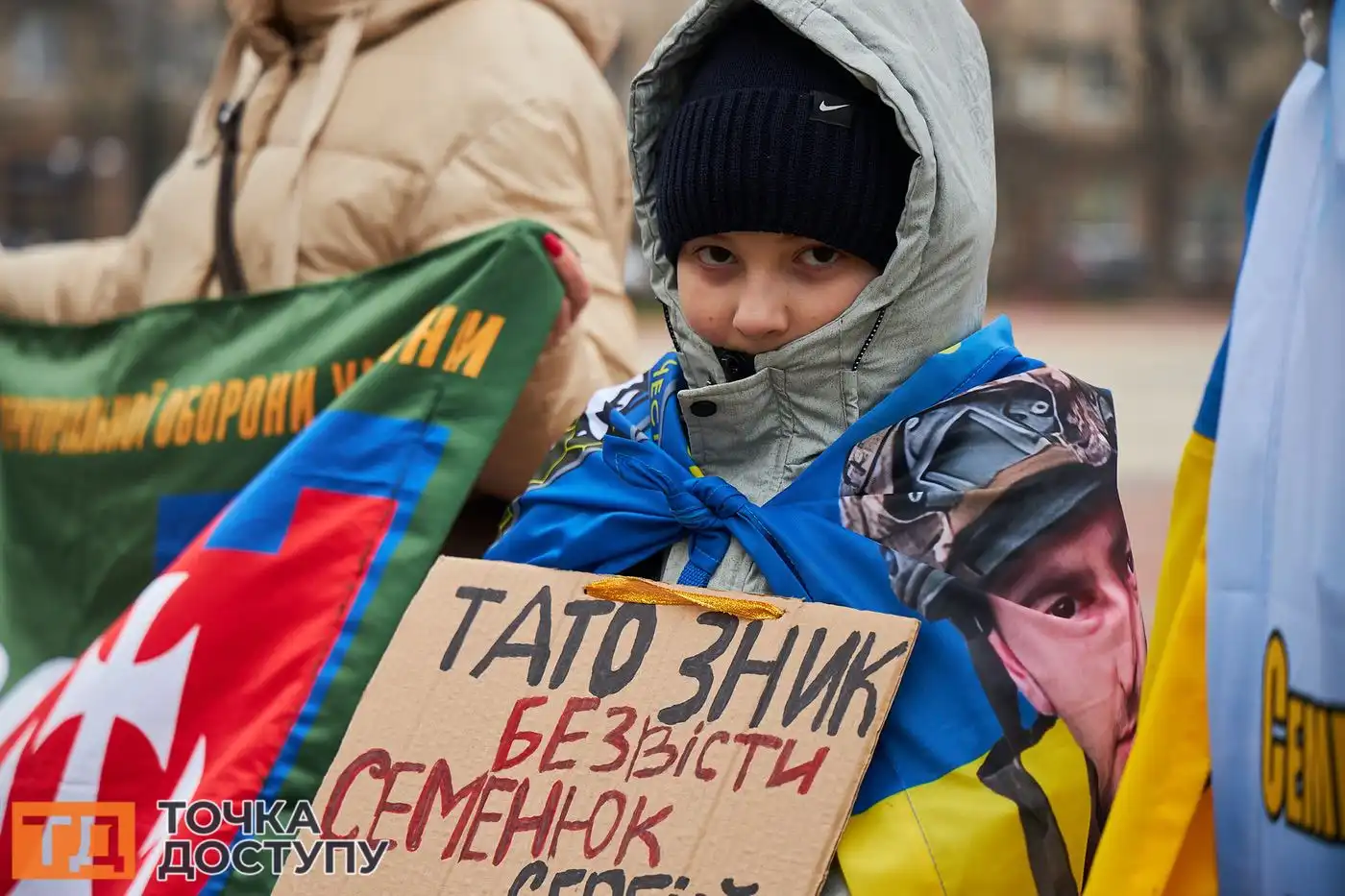 Учасники акції закликали владу активізувати перемовини щодо звільнення полонених.