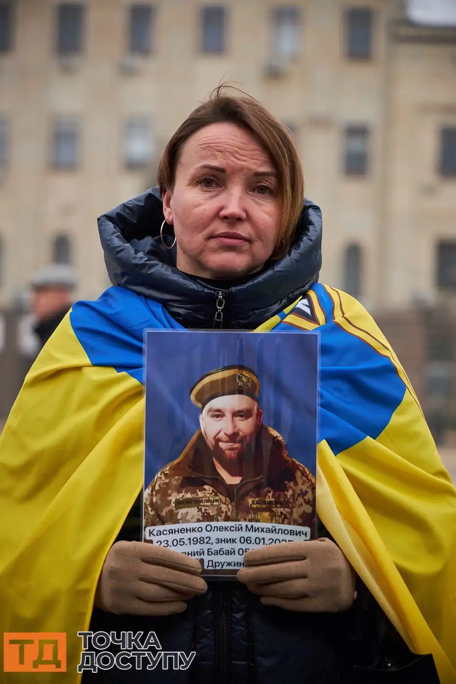 Щотижнева акція у Кропивницькому проходить під гаслом повернення кожного українського воїна додому.