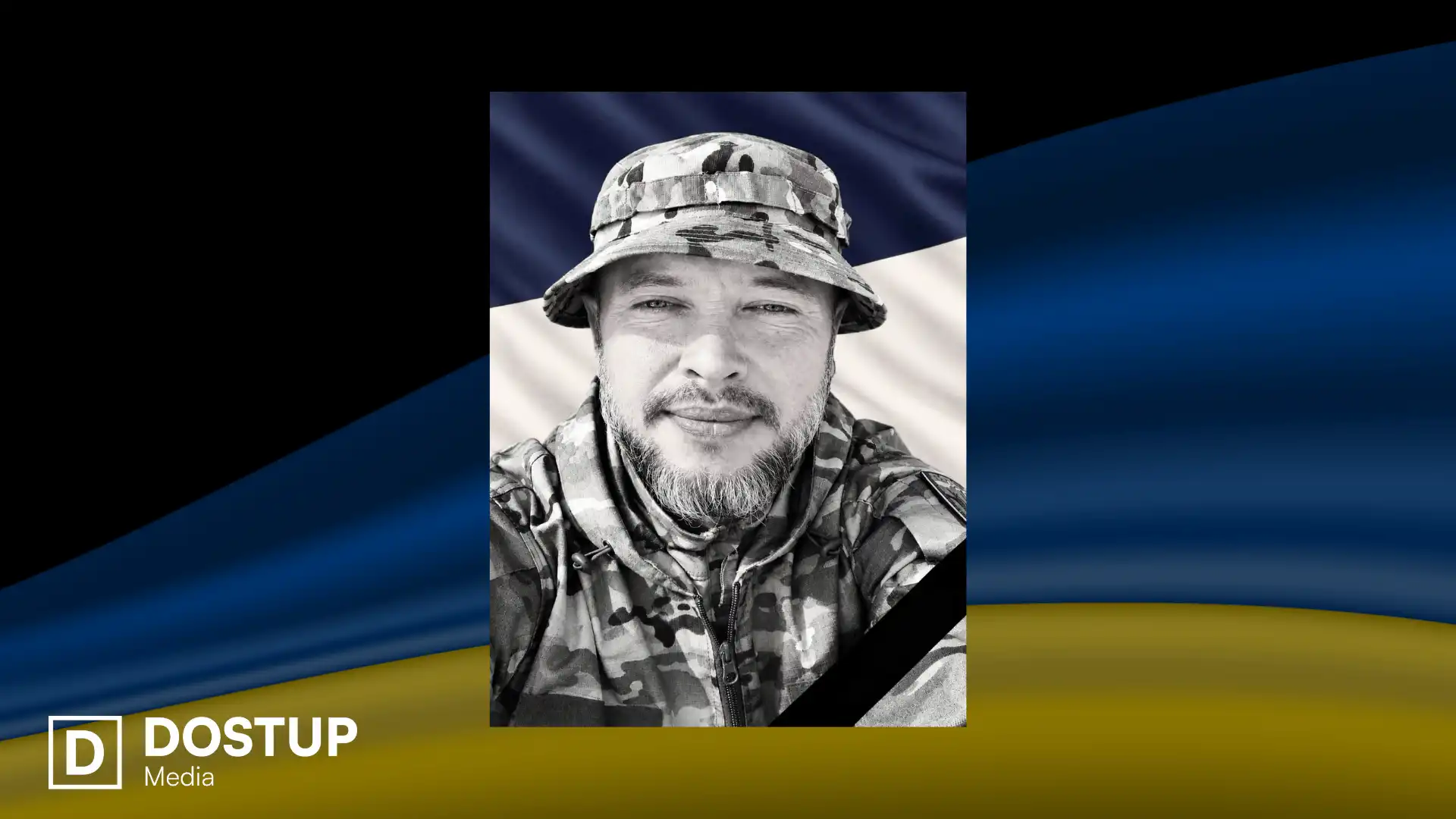 Дмитро Глушаков. Фото: Долинська громада