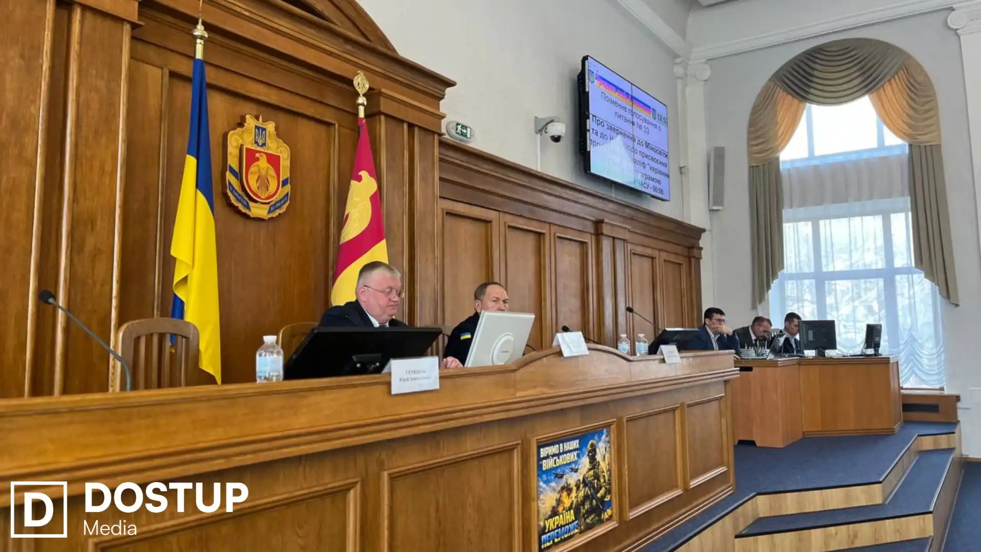 В’ячеслава Вандрашека не поновили на посаді керівника театру в Кропивницькому — депутати облради не підтримали рішення