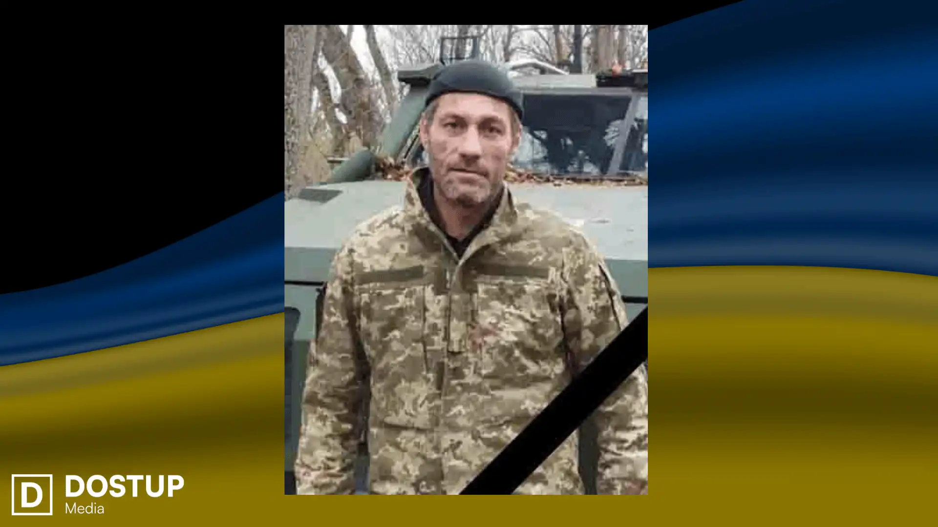 Олександр Квашук