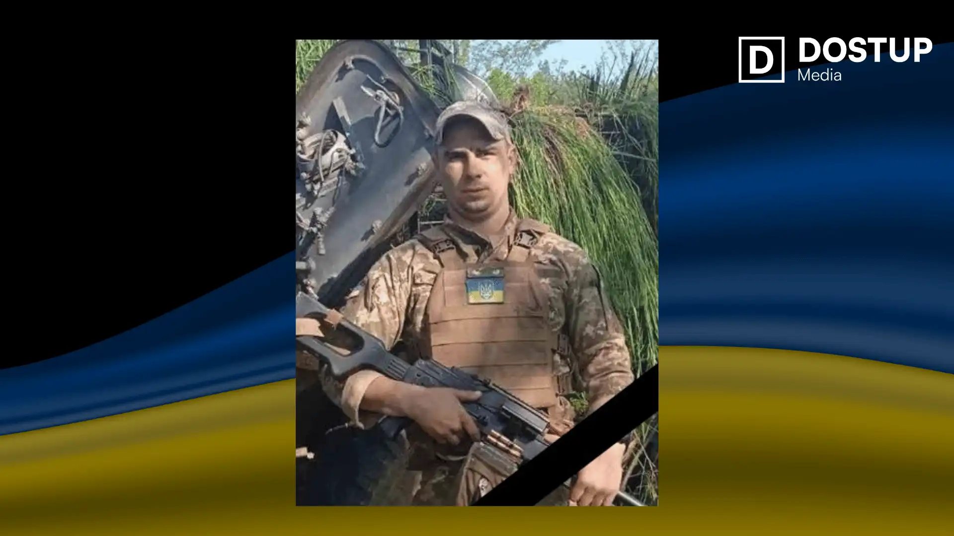 Віталій Мoвчан. Фoтo: Олександрівська селищна рада