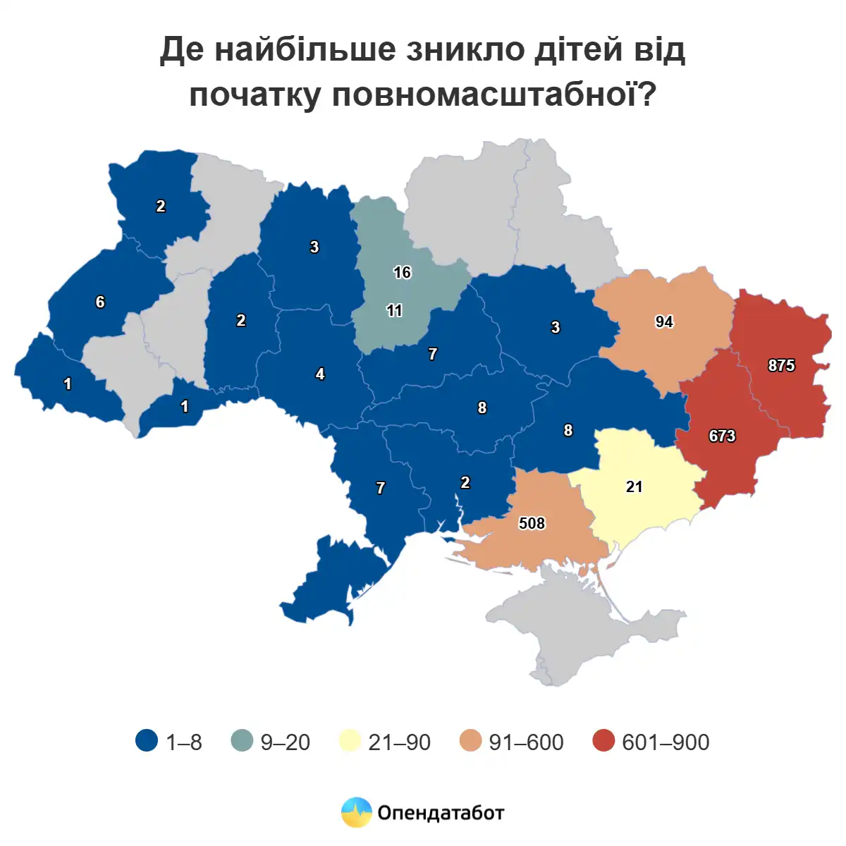Мапа інфографіка Опендатабот