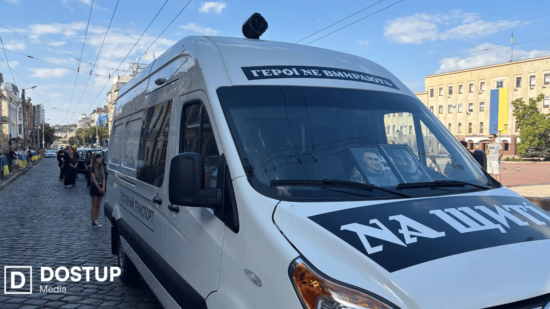 З двома воїнами попрощалися у Кропивницькому 11 серпня
