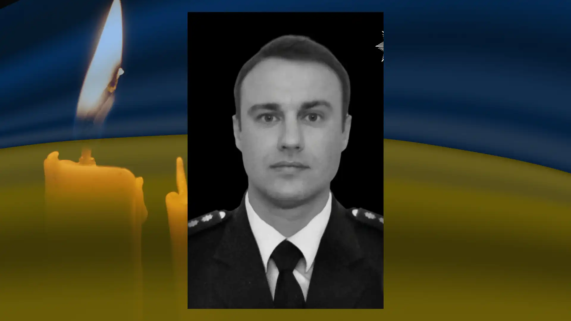 Кoстянтин Куліш. Фoтo: Нацпoліція